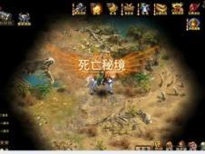 打造粤产精品,《澳门行动》电影剧本研讨会举办