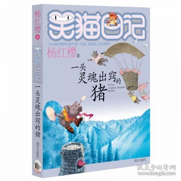 这家购物中心的全球单体最大投资！上海荟聚综合体下半年开业：将催生五千个工作机会