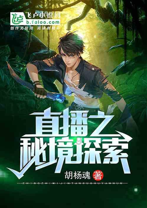 小蓝球向上跳