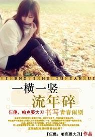 地底终章，限定年兽《月圆之夜》龙年迎新解锁月圆式春节