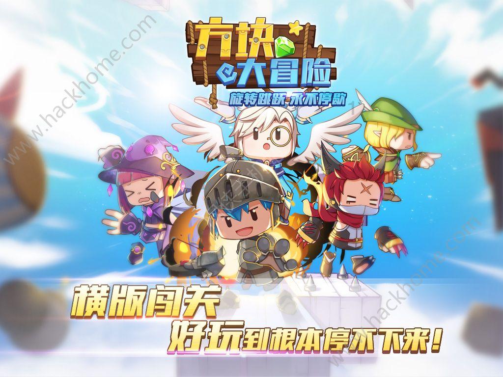 双星物语2