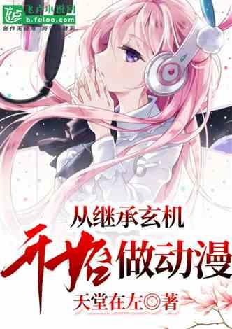 预计湖南高速春运车流量1.4亿台次,湖南交警“两公布一提示”
