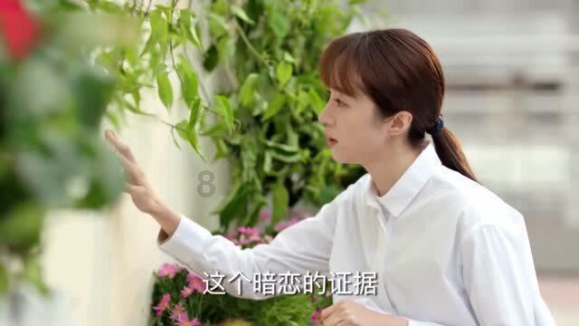 勇者机器人中文版