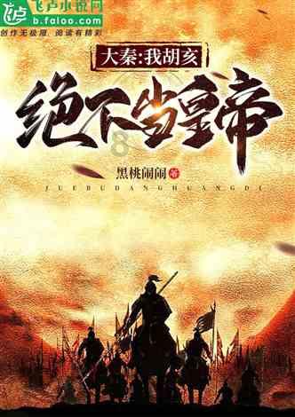 山东潍坊高新区:关注“一老一小” 以“民生温度”提升群众“幸福指数”