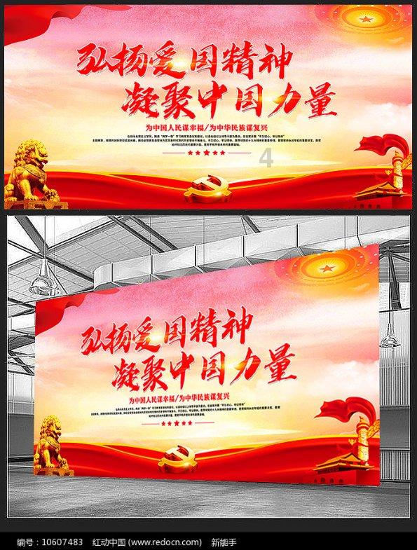 春季如何预防感冒和鼻炎？游戏画面