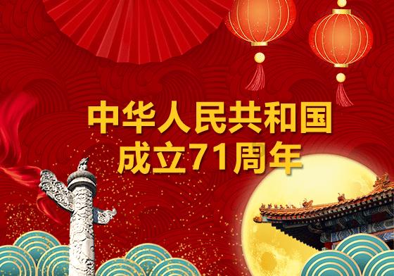 守望先锋电竞