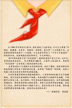 严控碳水竟致脱发?医生:健康减重并不需要完全戒碳水